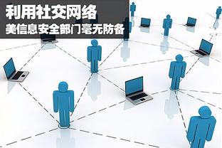 kaiyun官网注册截图0